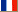 version fran&ccedil;aise